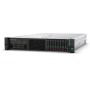 HPE ProLiant DL380 Gen10 Server 2x Xeon Silver 4110 8-Core 2.10 GHz, 16 GB DDR4 RAM, 2x 300 GB SAS 10K